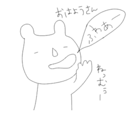 9636081