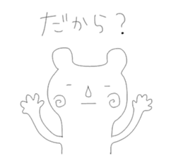 9636083