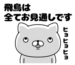 96365153