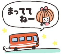 9636773