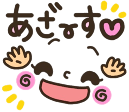 9636887