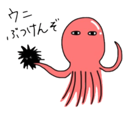 9637742