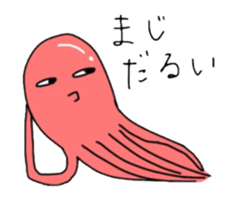 9637749
