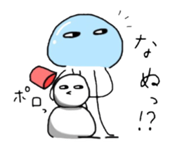 9637757