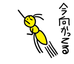 9638820
