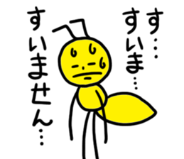 9638828