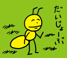 9638845