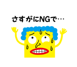 9639090