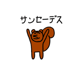 9639134