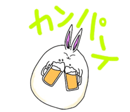 963984