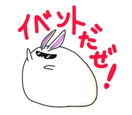 963994