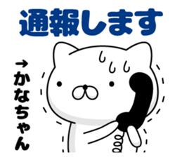 96413395