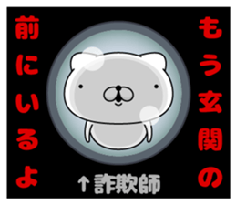 96436522