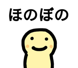 9644849