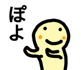 9644853