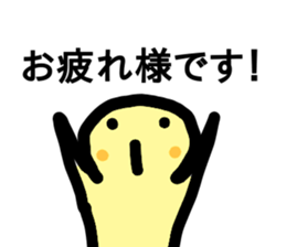 9644854