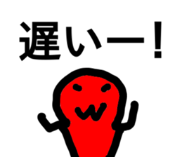 9644859