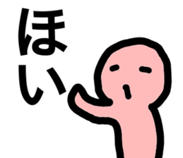 9644880