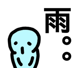 9644881