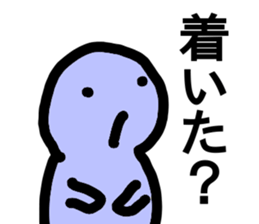 9644885