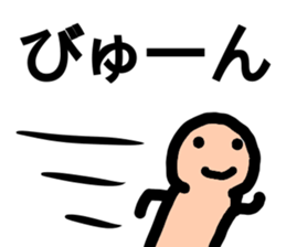 9644886