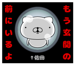 96466362