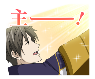 Zoku Touken Ranbu -Hanamaru- 3 รูปที่ 1