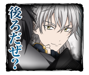 Zoku Touken Ranbu -Hanamaru- 3 รูปที่ 10