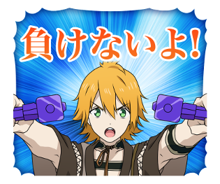 Zoku Touken Ranbu -Hanamaru- 3 รูปที่ 15