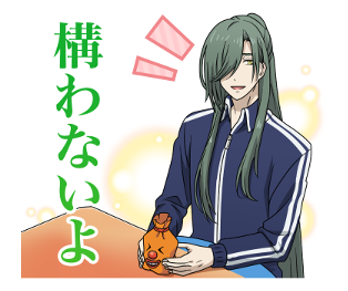 Zoku Touken Ranbu -Hanamaru- 3 รูปที่ 27