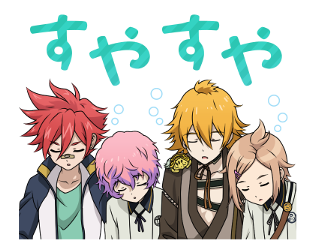 Zoku Touken Ranbu -Hanamaru- 3 รูปที่ 39