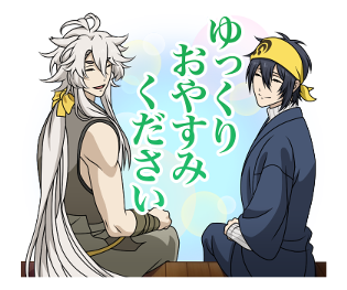 Zoku Touken Ranbu -Hanamaru- 3 รูปที่ 40