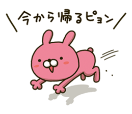 9648830