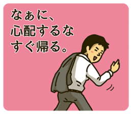 9648839