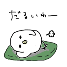 9654775
