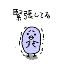 9654785