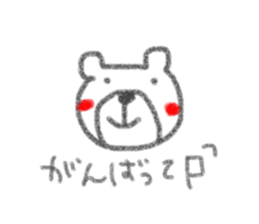 9657160
