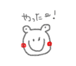 9657162