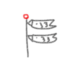9657182