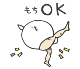 9657393
