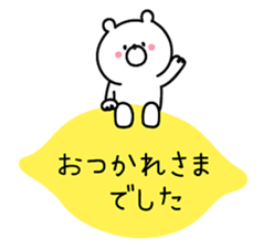9657484