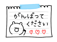9657487