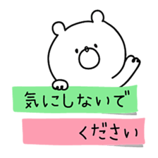 9657499