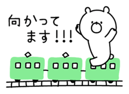 9657505