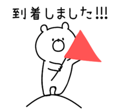 9657506