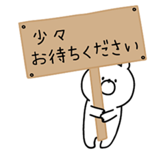 9657509