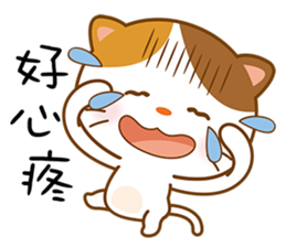9657740