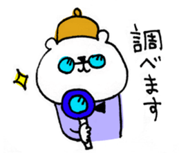 9659044