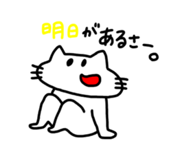 9659303