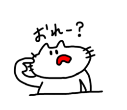 9659306